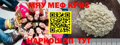 шишки Бугуруслан
