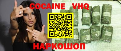 Альфа ПВП Будённовск