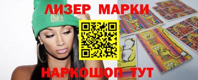 шишки Бугуруслан