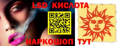 шишки Бугуруслан