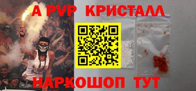 кокаин премиум Бузулук