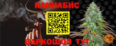 кокаин премиум Бузулук