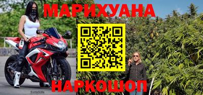 кокаин премиум Бузулук