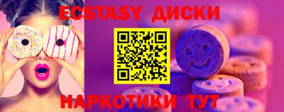 Альфа ПВП Будённовск