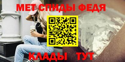 Альфа ПВП Будённовск