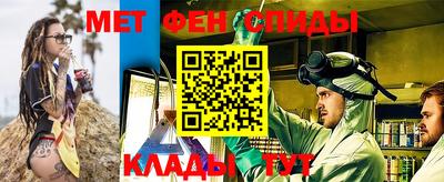 Альфа ПВП Будённовск