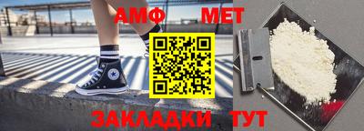 Альфа ПВП Будённовск