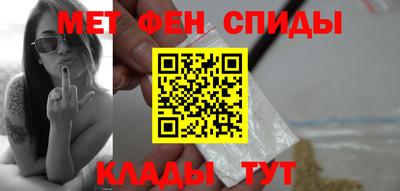 шишки Бугуруслан