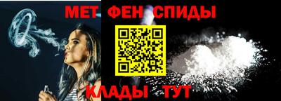 шишки Бугуруслан