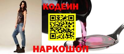 Альфа ПВП Будённовск