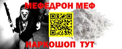 гашик Ипатово