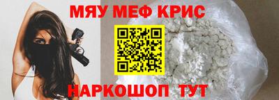 кокаин премиум Бузулук