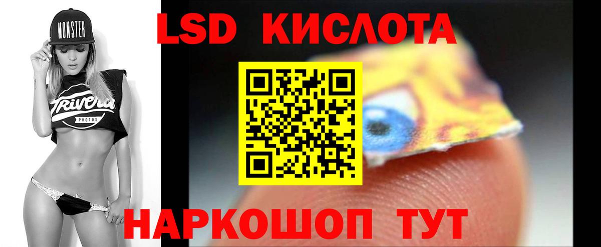 Вейп ТГК  Гашиш  Канабис  Каменск-Шахтинский  Меф кристаллы  Альфа ПВП СОЛЬ кристаллы  Метамфетамин  Вход с VPN 